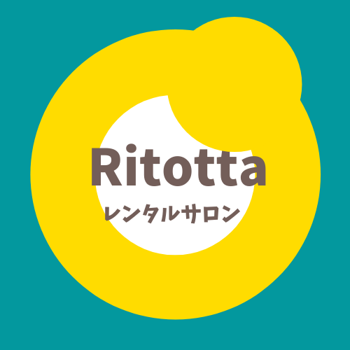 レンタルサロン Ritotta